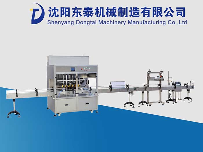 ʳ���͹��b�C��ˮ��