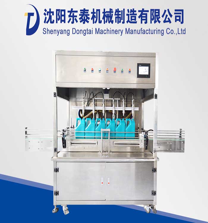 ʳ��Ӌ(j��)���C(j��)