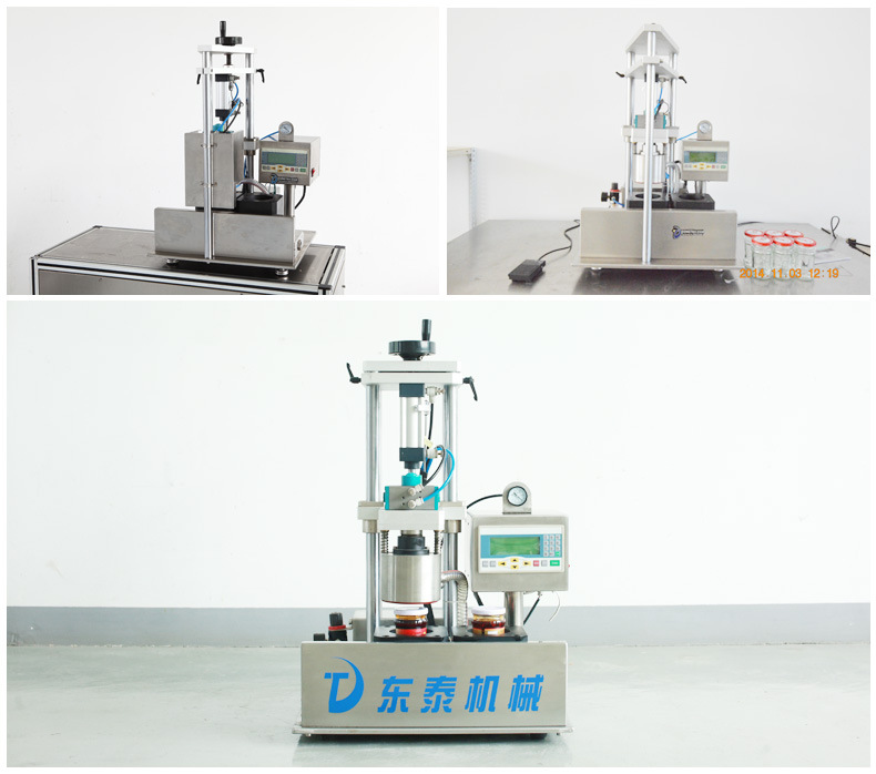 С�Ͳ���ƿ��շ�ڙC