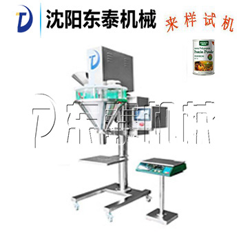 ���Ԅӷۄ����b�C(j��)