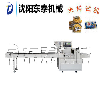 ���ԄӷQ��ʽ�����͹��b...