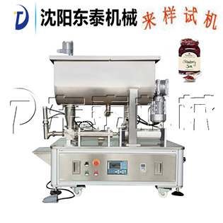 ���Ԅ������u�Ϲ��b�CSFMϵ��