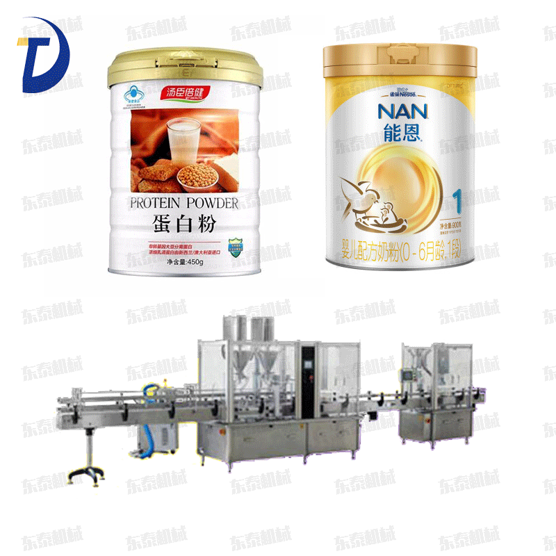 ȫ�Ԅӷۄ����b�C(j��)